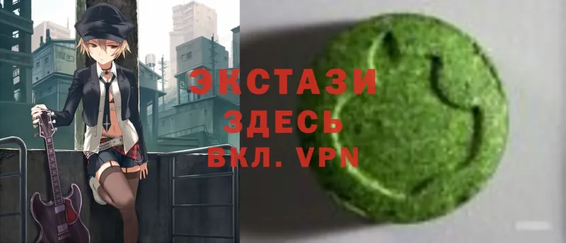 ЭКСТАЗИ бентли  hydra ССЫЛКА  Воронеж 