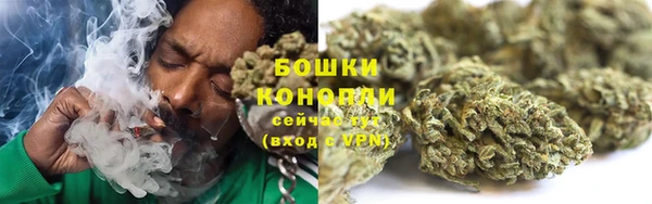 марки nbome Новокубанск