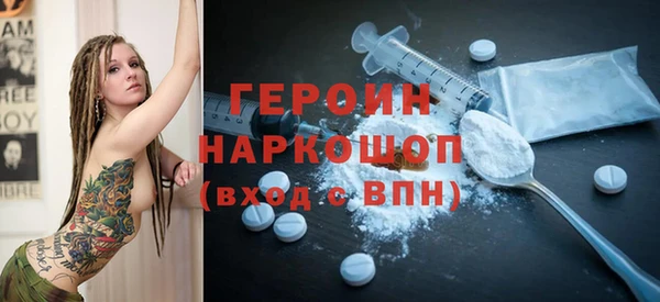 прущие крисы Нефтекумск