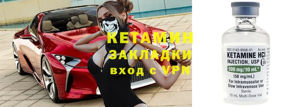 круглые Новодвинск