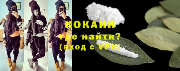 круглые Новодвинск