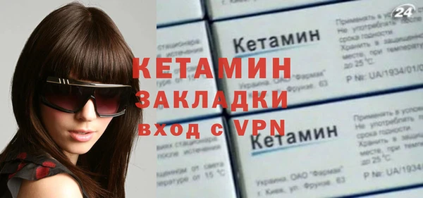 гидропоника Новозыбков
