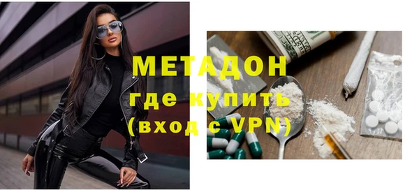 круглые Новодвинск