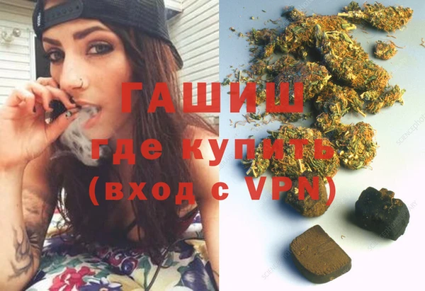 таблы Нея