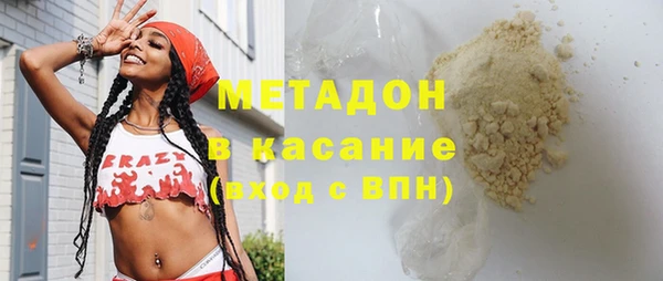 гидропоника Новозыбков