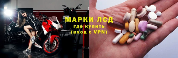 таблы Нея