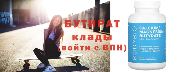 таблы Нея