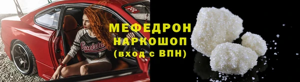 гидропоника Новозыбков