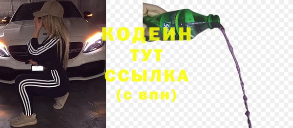 круглые Новодвинск