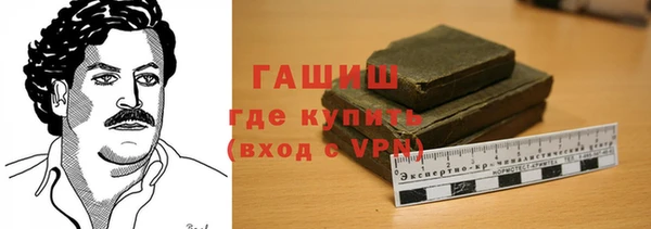 таблы Нея