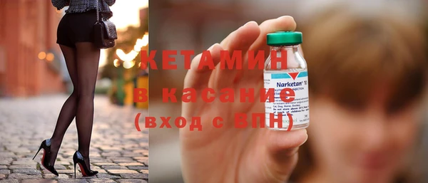 гидропоника Новозыбков