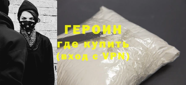 прущие крисы Нефтекумск