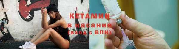 круглые Новодвинск