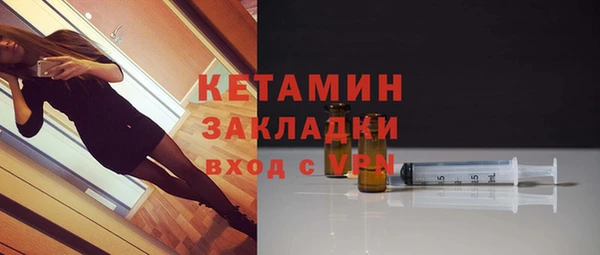 таблы Нея
