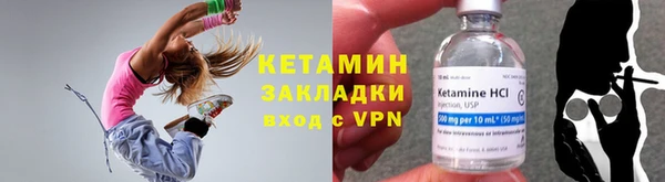 гидропоника Новозыбков