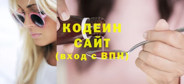 таблы Нея