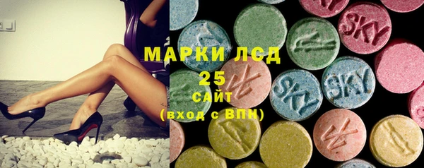 прущие крисы Нефтекумск