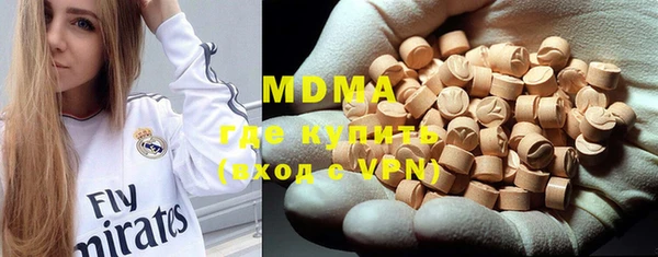 гидропоника Новозыбков