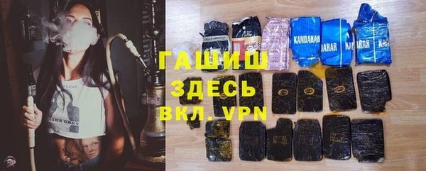 таблы Нея