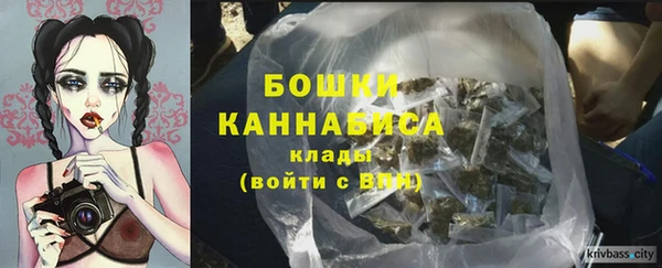 круглые Новодвинск