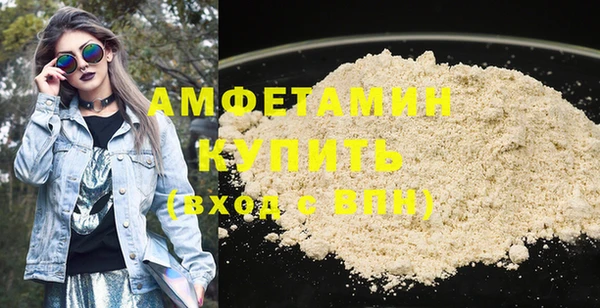 таблы Нея