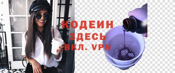 прущие крисы Нефтекумск