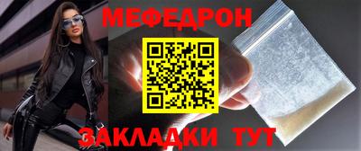 ГАЛЛЮЦИНОГЕННЫЕ ГРИБЫ Волгодонск
