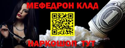 ГАЛЛЮЦИНОГЕННЫЕ ГРИБЫ Волгодонск