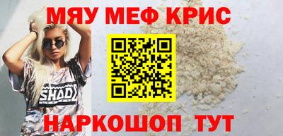 ГАЛЛЮЦИНОГЕННЫЕ ГРИБЫ Волгодонск