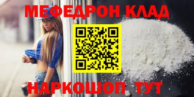 ГАЛЛЮЦИНОГЕННЫЕ ГРИБЫ Волгодонск