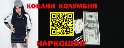 альфа пвп Гагарин