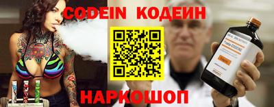 марихуана Берёзовский