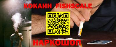экстази Волжск