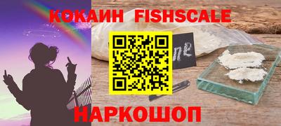экстази Волжск