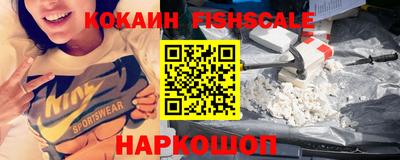 экстази Волжск