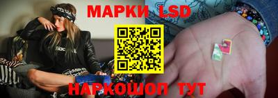 альфа пвп VHQ Бийск