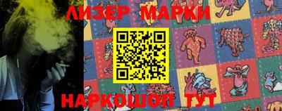 кокаин VHQ Беслан