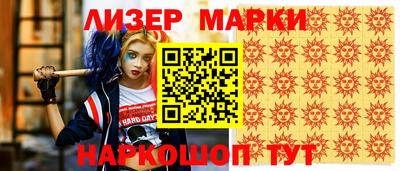 экстази Волжск