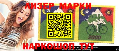 марихуана Берёзовский