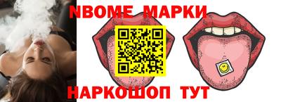 экстази Волжск