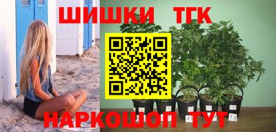 кокаин VHQ Беслан