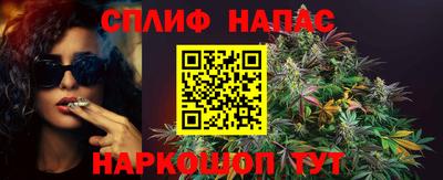 кокаин VHQ Беслан