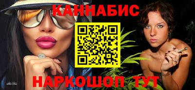 кокаин VHQ Беслан