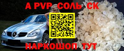 ГАЛЛЮЦИНОГЕННЫЕ ГРИБЫ Волгодонск