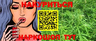 экстази Волжск