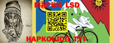 альфа пвп VHQ Бийск