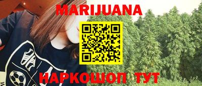 кокаин VHQ Беслан