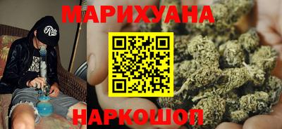 экстази Волжск