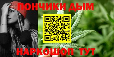соль ск Волжский