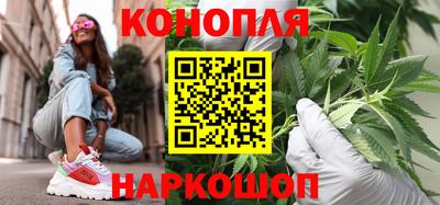 соль ск Волжский